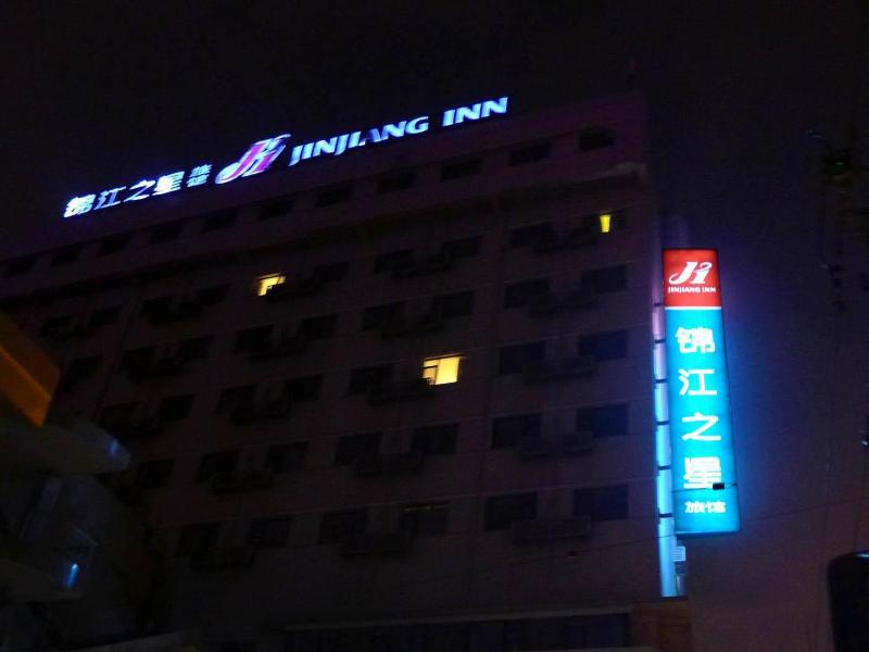 Jinjiang Inn Shanghai Nanpu Bridge Extérieur photo