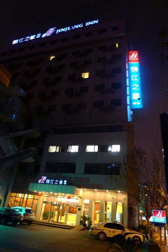 Jinjiang Inn Shanghai Nanpu Bridge Extérieur photo